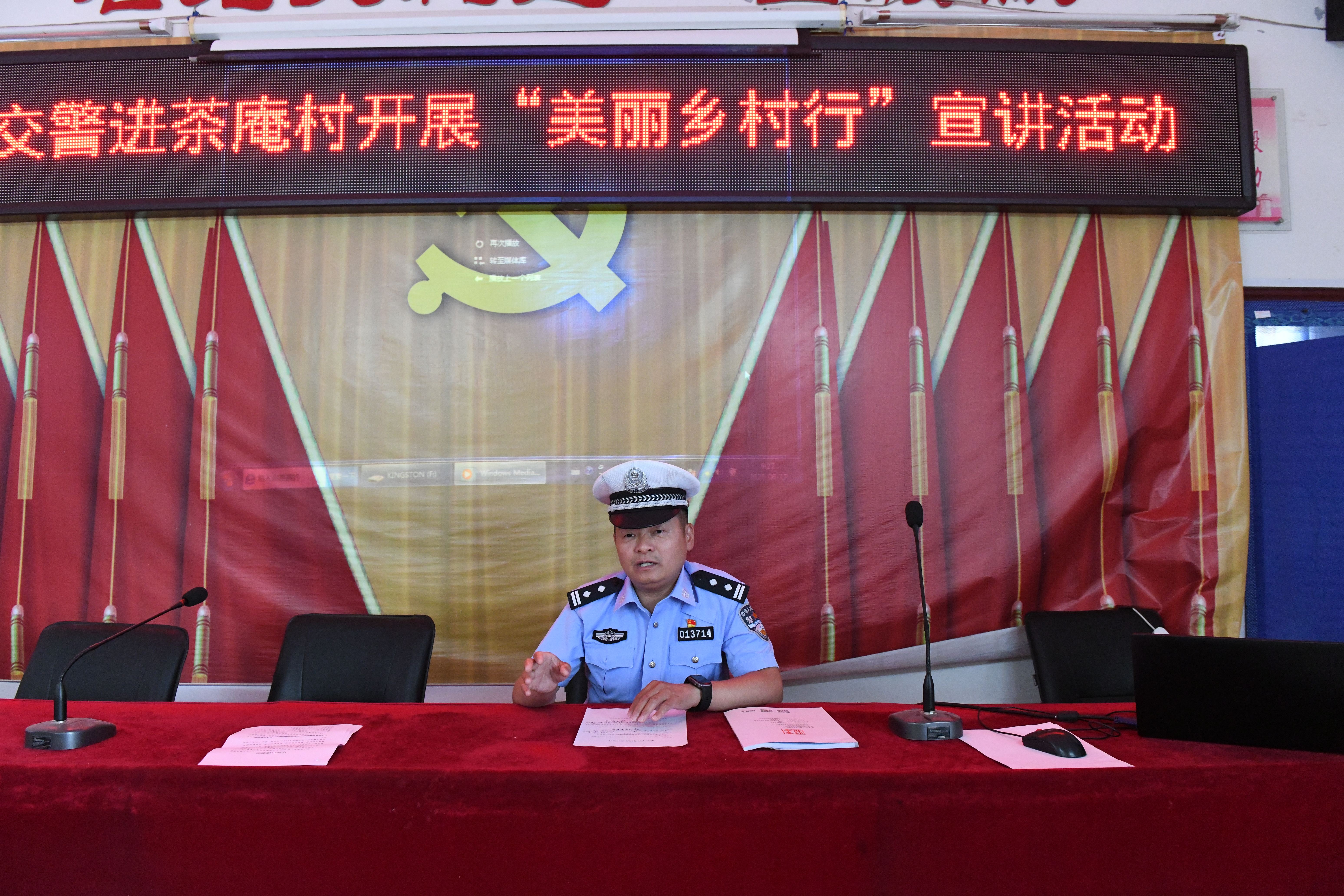 202506/17/0826040_14.jpg 微信图片_20250617162431.jpg