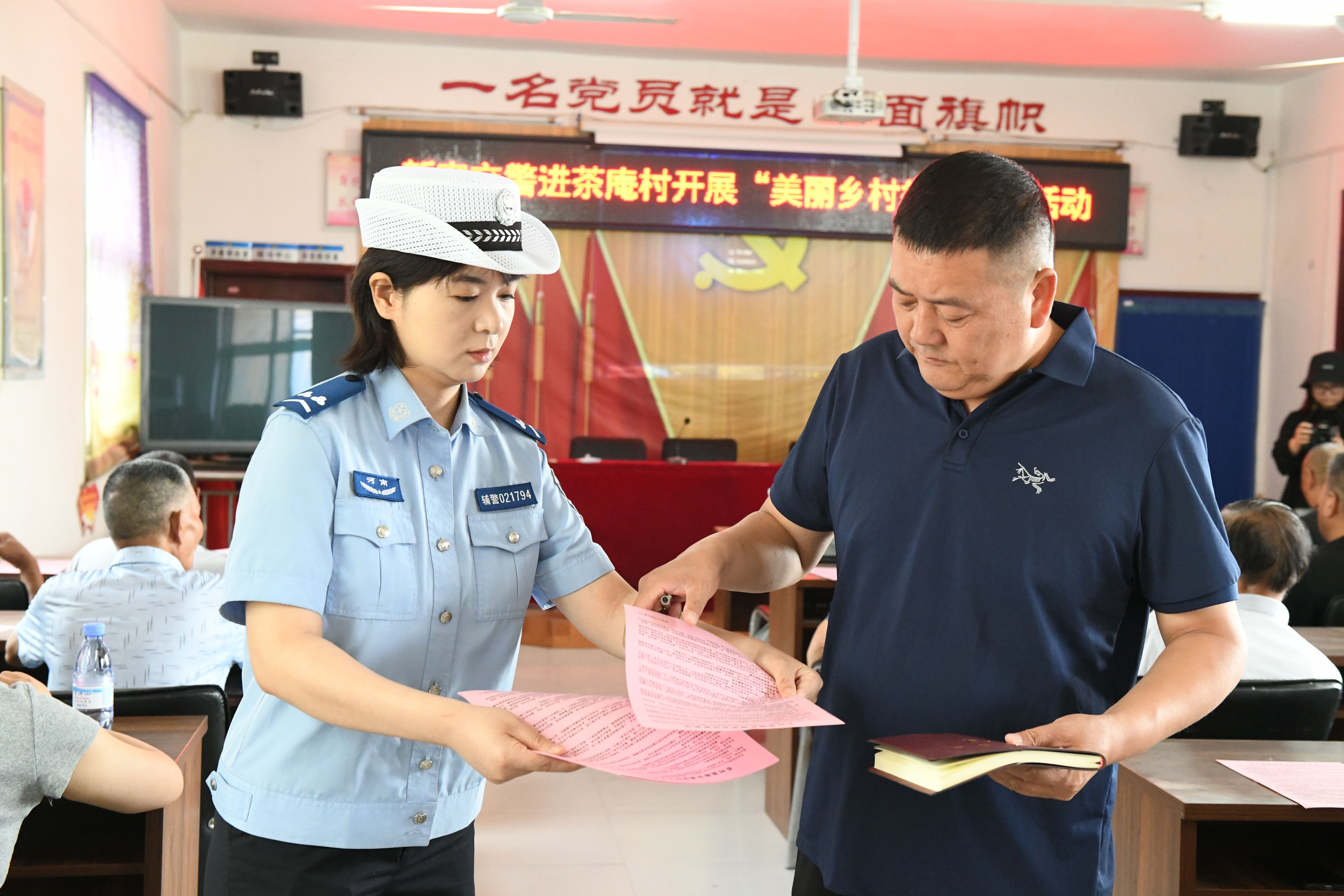 202506/17/0829225_15.jpg 微信图片_20250617162436.jpg