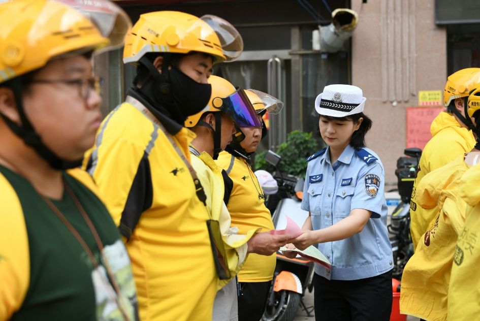 202506/24/0308156_62.png 微信截图_20250624110611.png