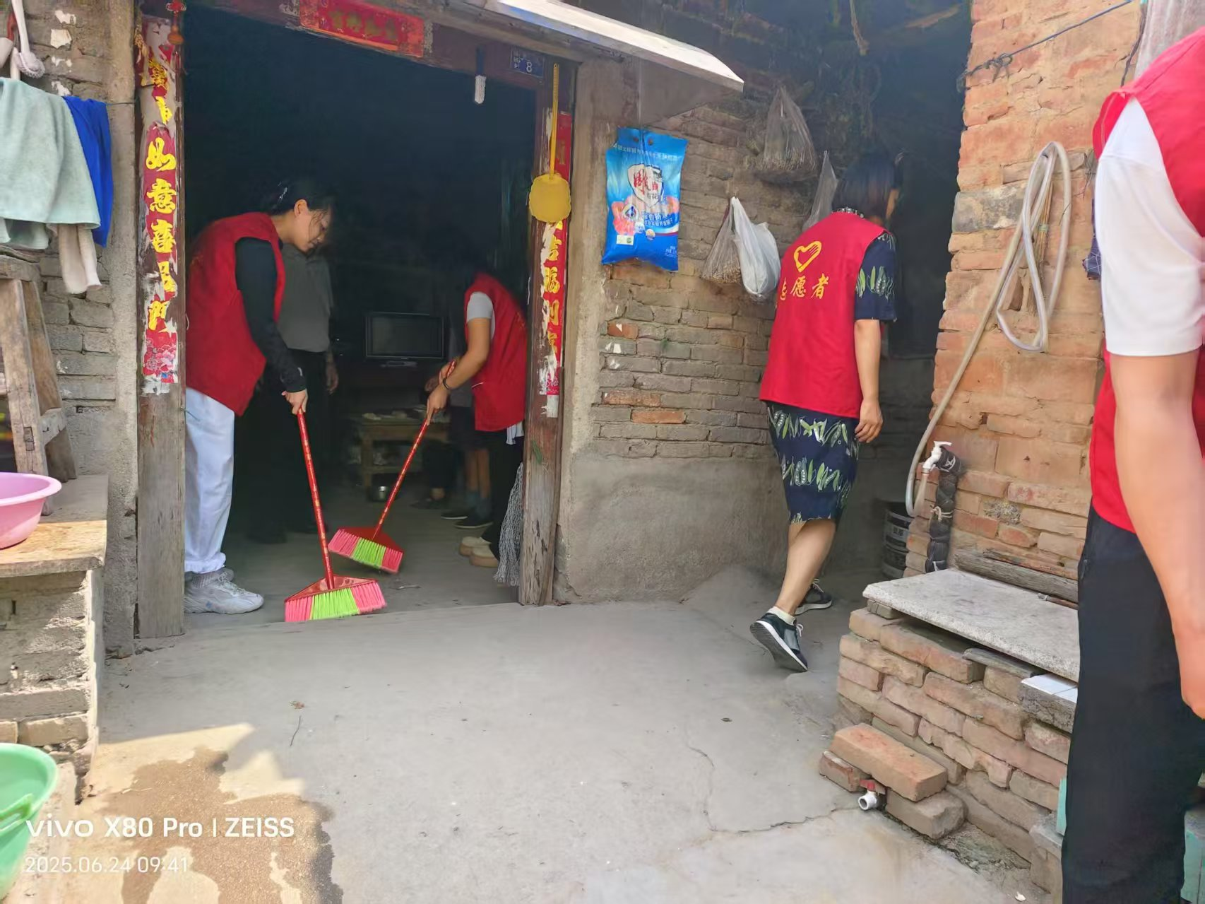 202506/25/0128535_57.png 图片3.png