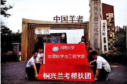 微信图片_20250625142129.png
