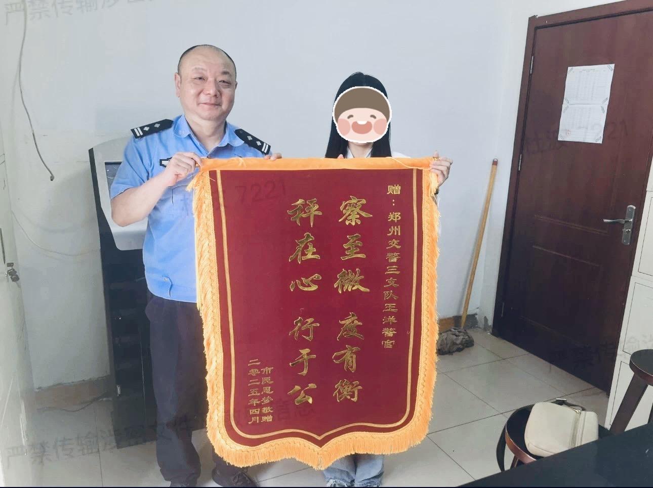 微信图片_20250626160220.jpg