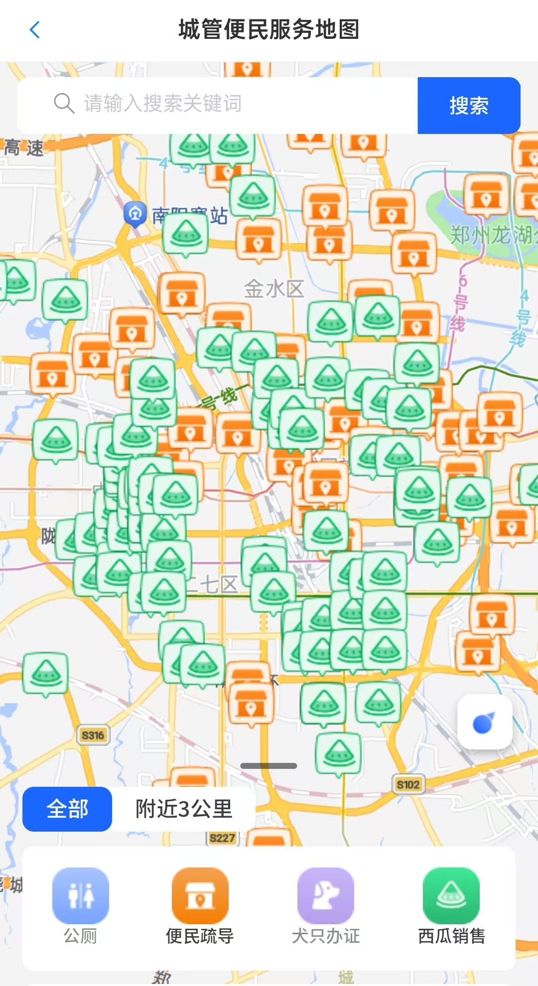 微信图片_20250627110410.jpg