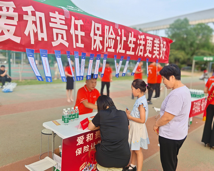 图片5.png