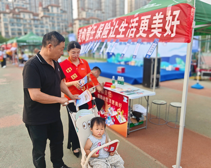图片6.png