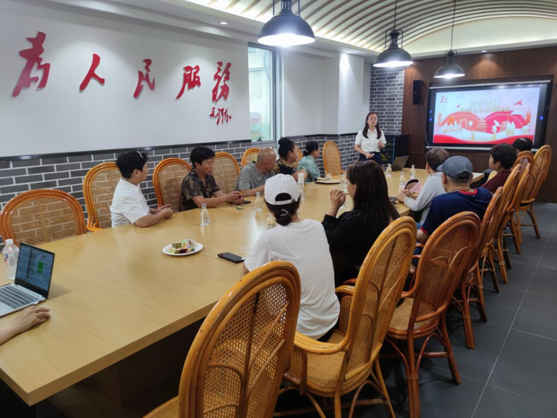 图片9.png