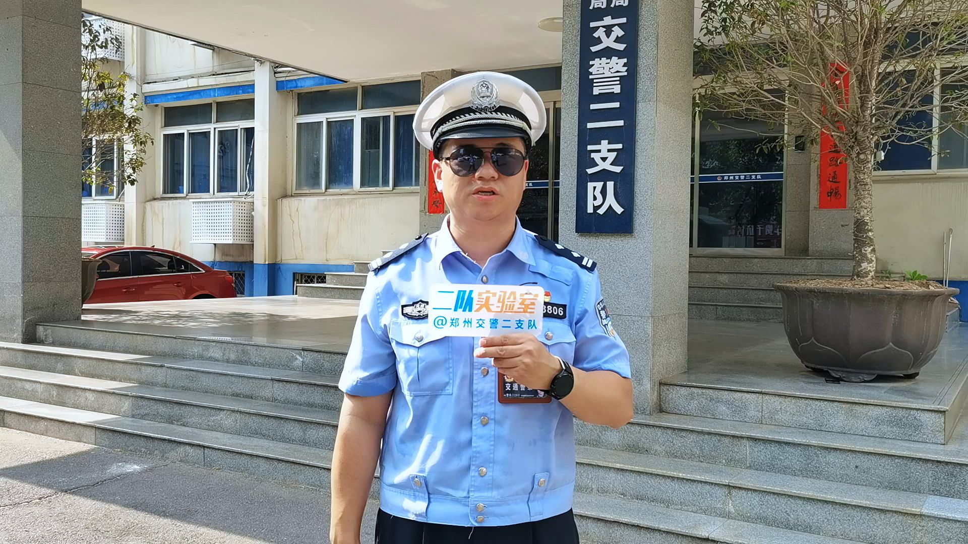 微信图片_20250716151920.jpg