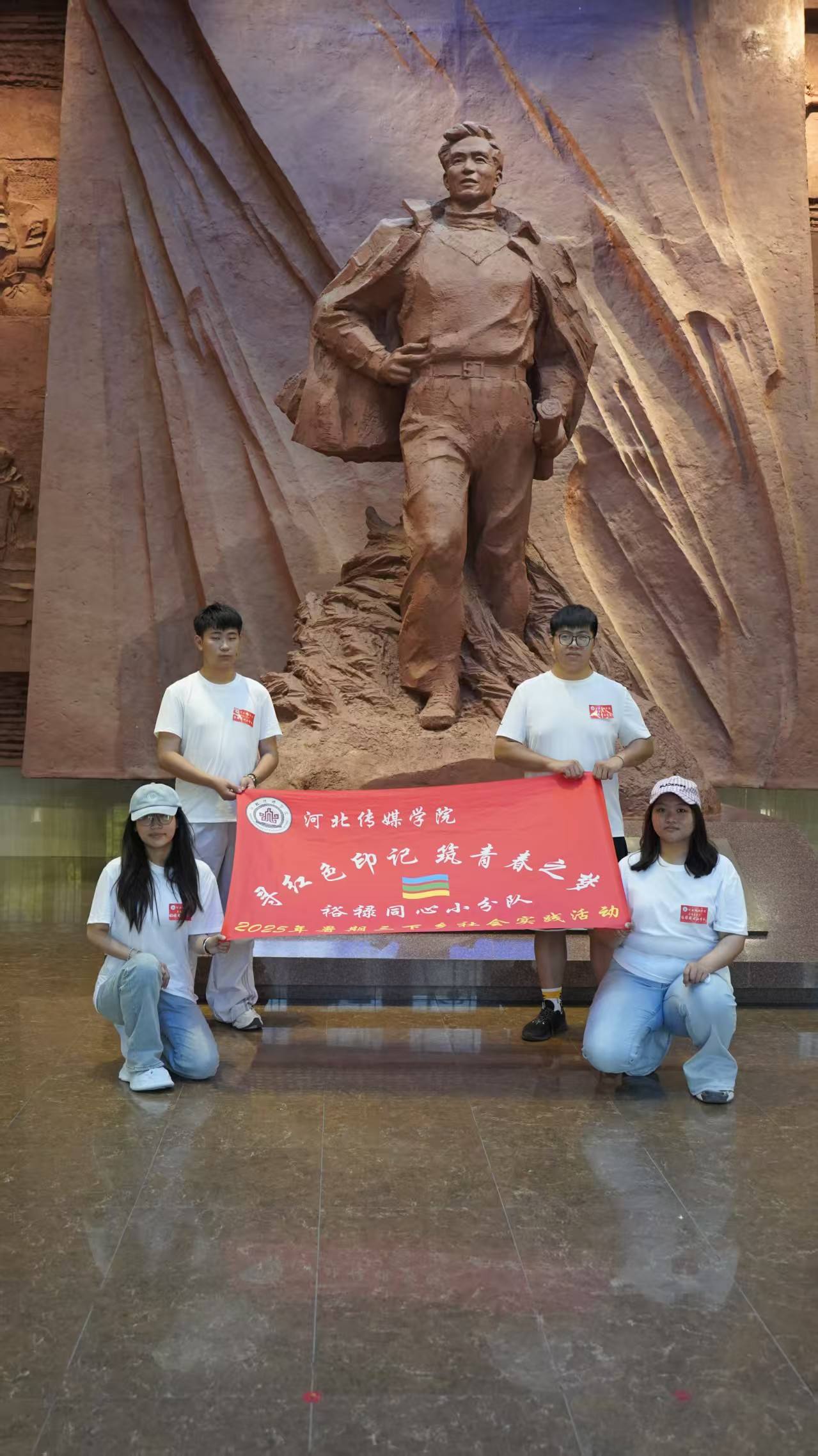 微信图片_20250718172200.jpg
