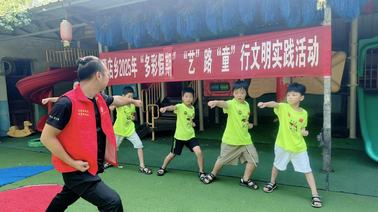 202507/22/0127324_67.png 图片3.png