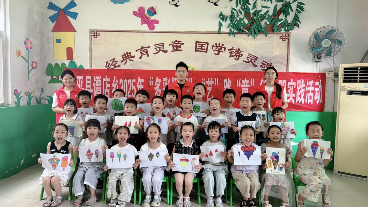 202507/22/0127507_17.png 图片2.png