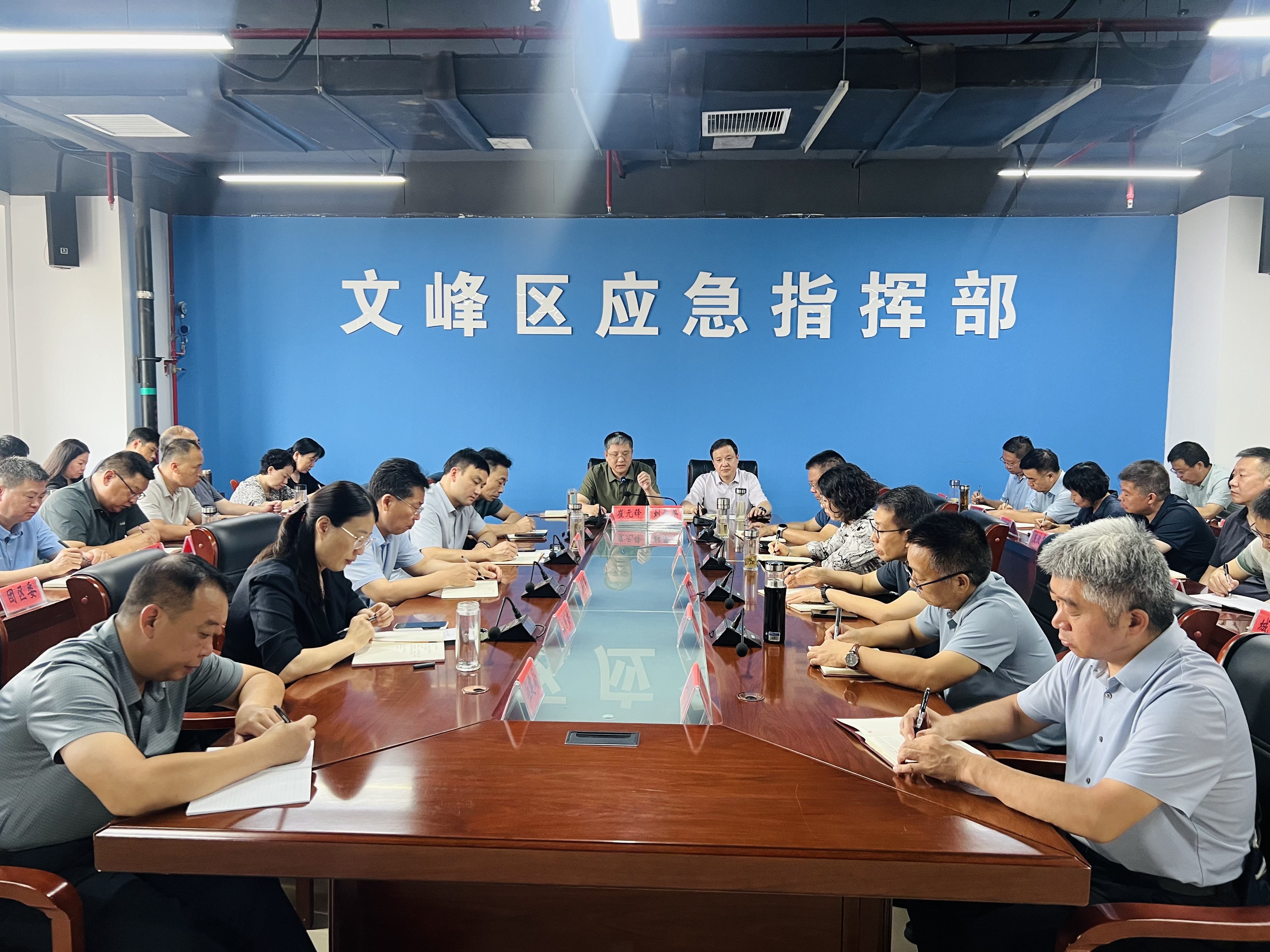 202507/22/0138205_91.jpg 8ea160e921725a97784183167d3cc2e.jpg