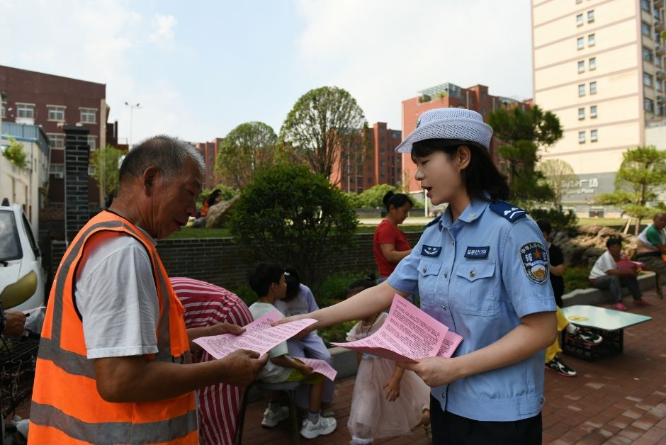 202507/24/0843324_34.png 微信截图_20250724164056.png