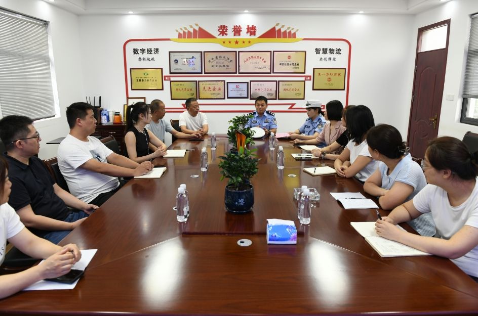 202507/25/0323332_36.png 微信截图_20250725111919.png