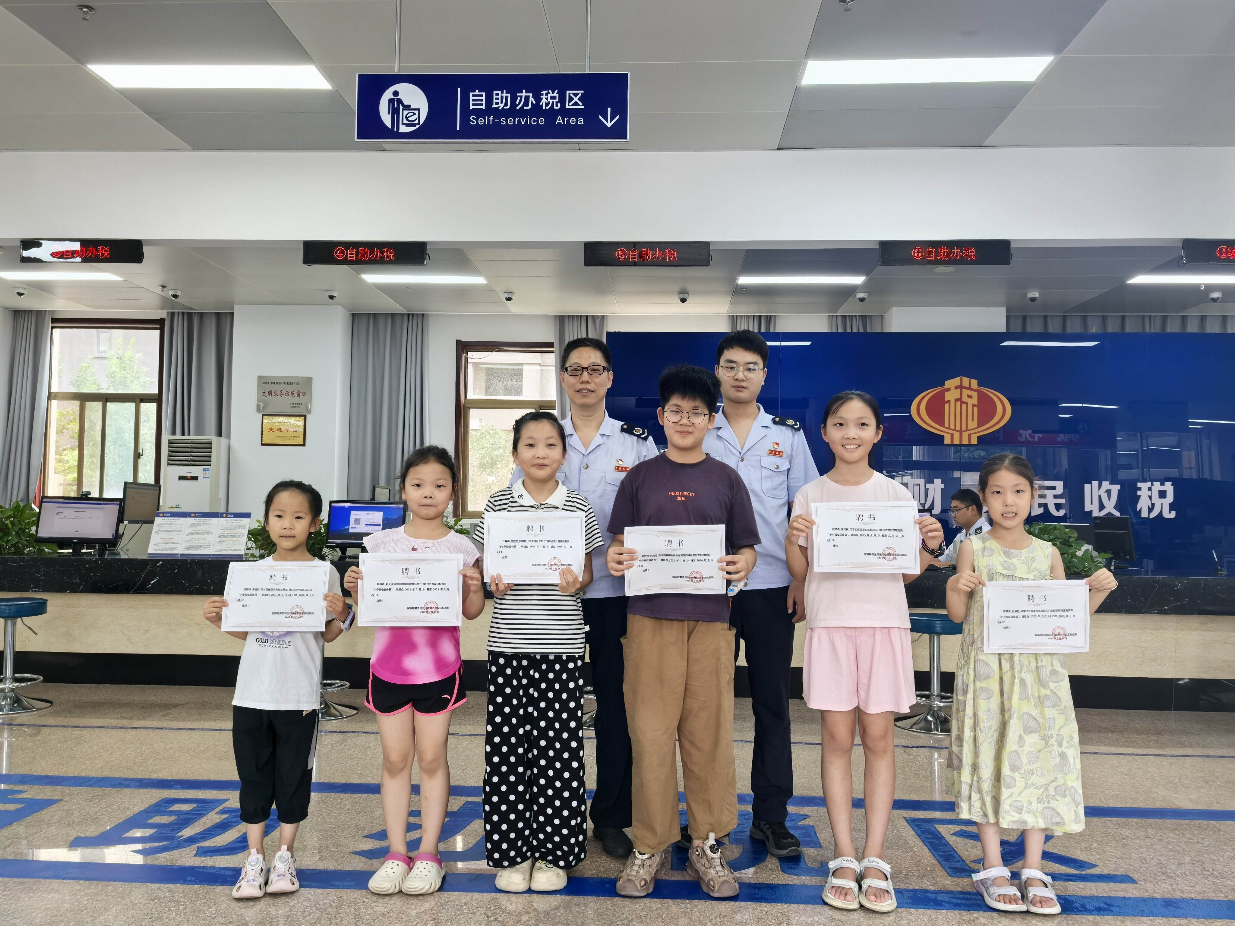 202507/28/0138136_37.jpg 4_proc.jpg