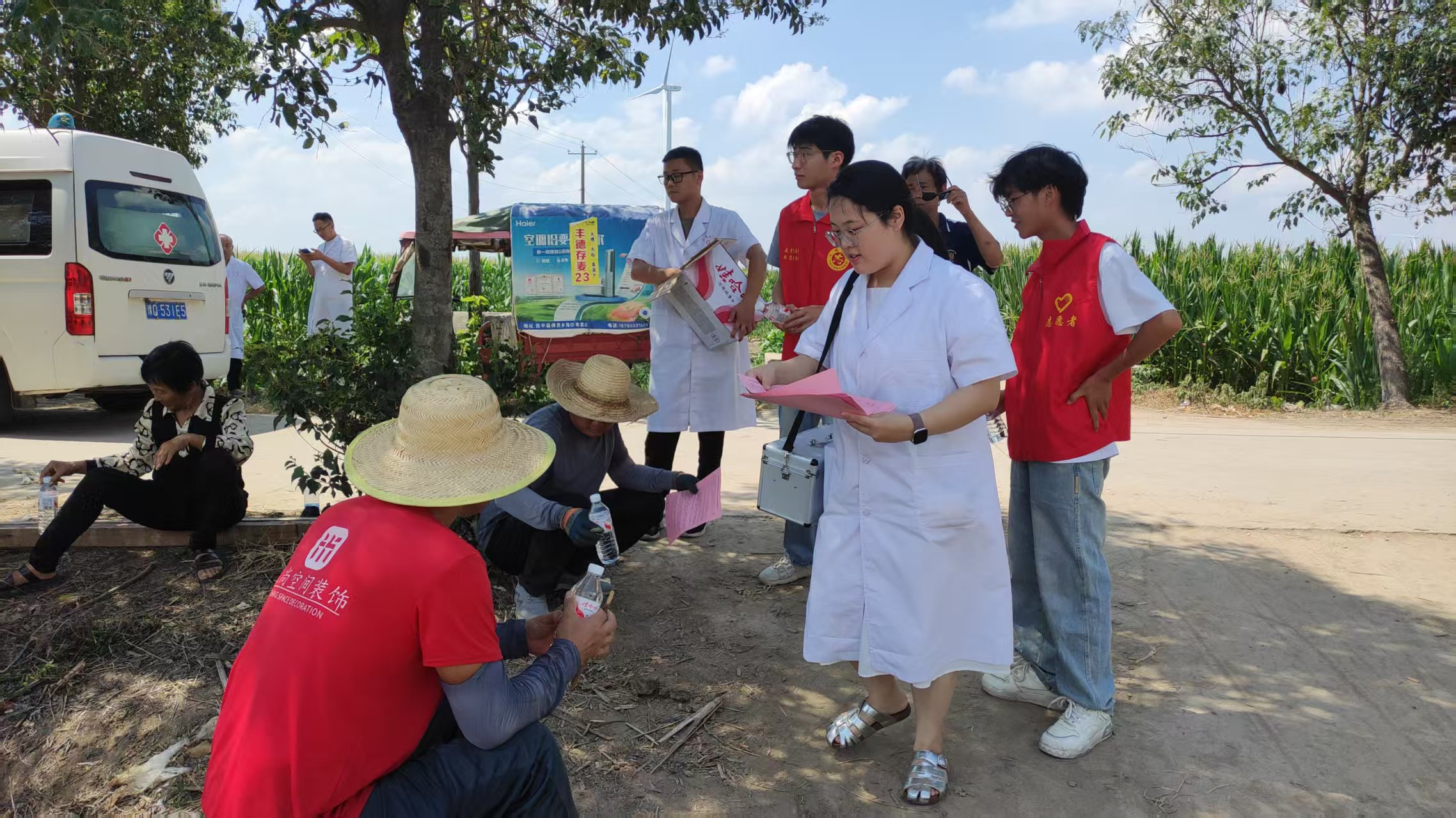 202507/28/0917383_15.png 图片2.png