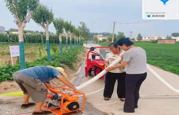 微信截图_20250729090848.png