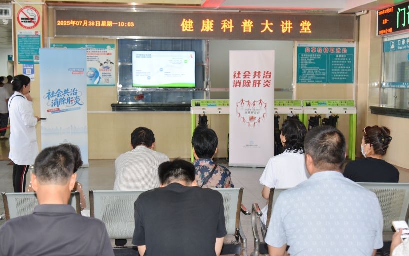 微信截图_20250730112026.png