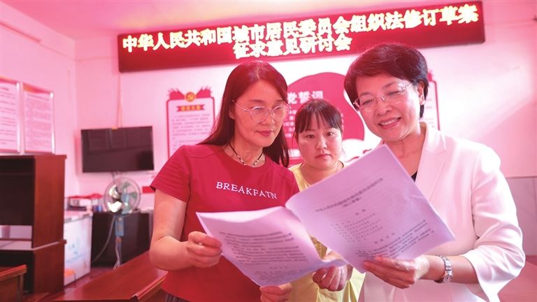 202508/06/0948100_23.jpg p38_s.jpg