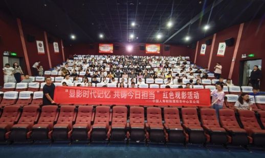 微信截图_20250811091451.png