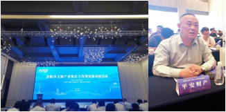 微信图片_20250811100824.png