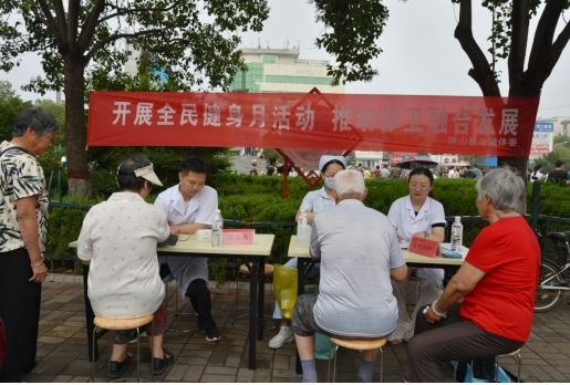 微信截图_20250811134301.png