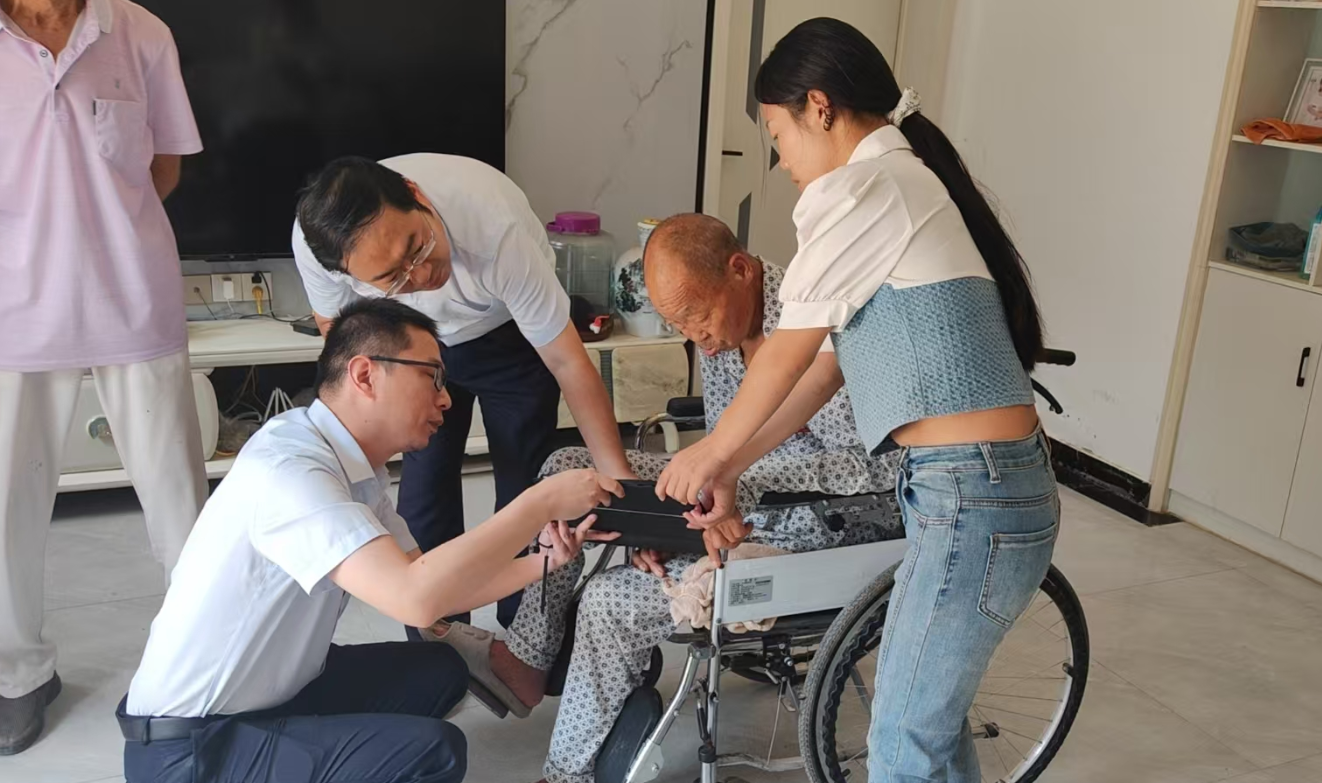 wechat_2025-08-13_101400_287.png