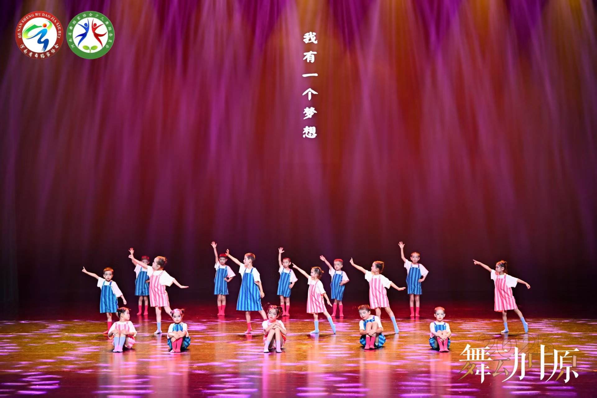 11  b3829f0f40800f5366dacffa3bea7852.jpg