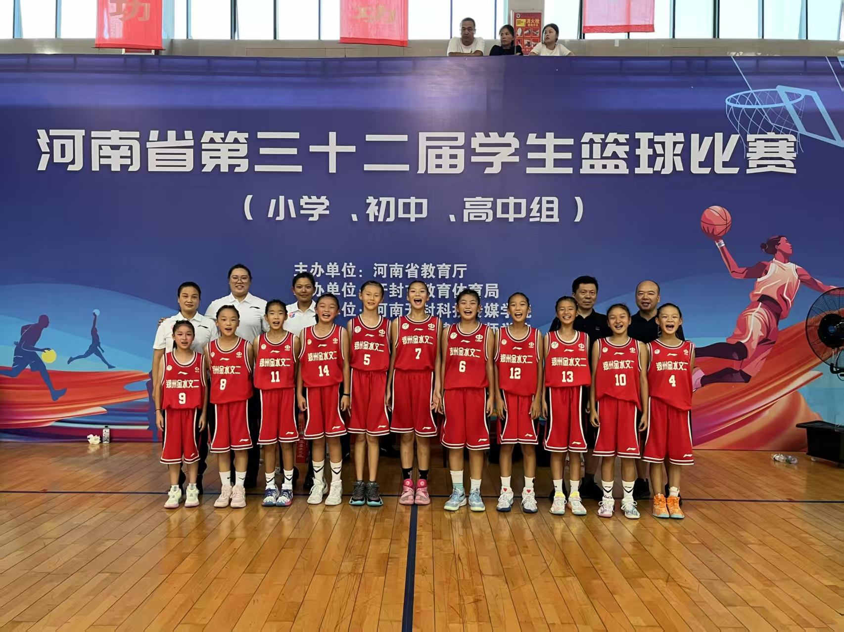 7eaf2961fc0e61e1d235a351cf4d449.jpg