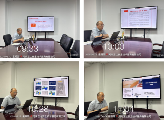 wechat_2025-08-28_095101_392.png