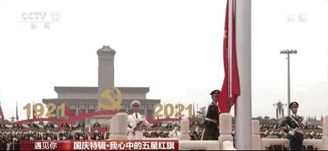 微信图片_2025-08-28_153043_170.jpg