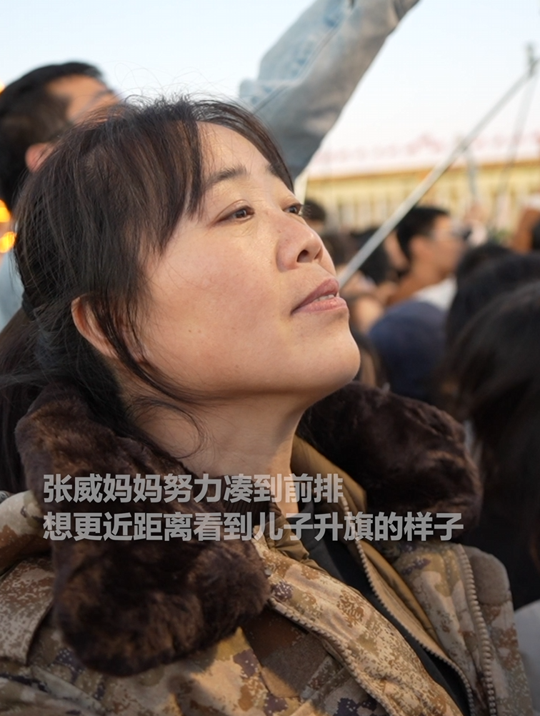 微信图片_2025-08-28_153112_913.png