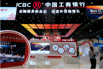 微信图片_20250829181041.png
