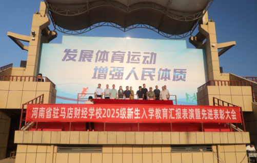 wechat_2025-08-29_182834_218.png