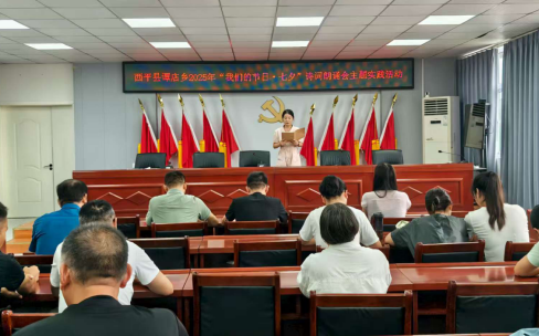 wechat_2025-08-29_183232_810.png