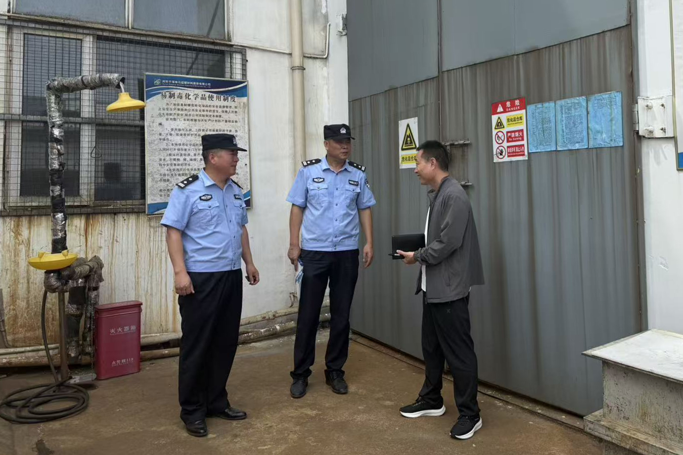 202509/01/0711059_16.png 图片 1.png