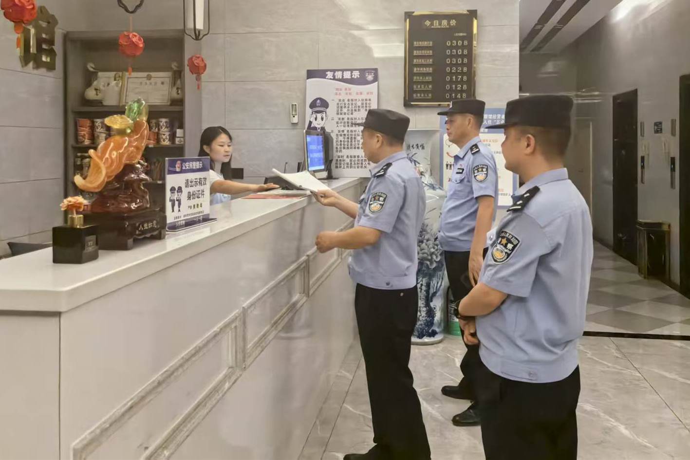 202509/01/0712320_64.png 图片 3.png