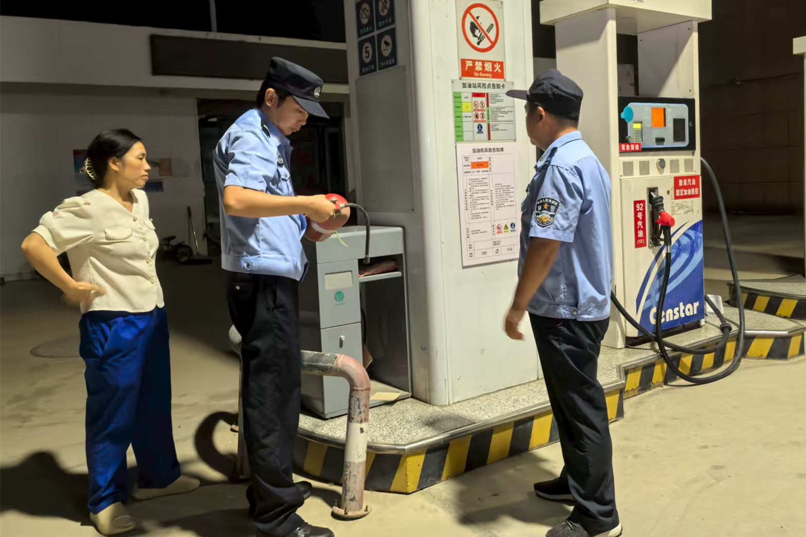 202509/01/0713000_67.png 图片 4.png