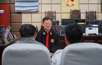 202509/04/0353056_40.png wechat_2025-09-04_115246_065.png