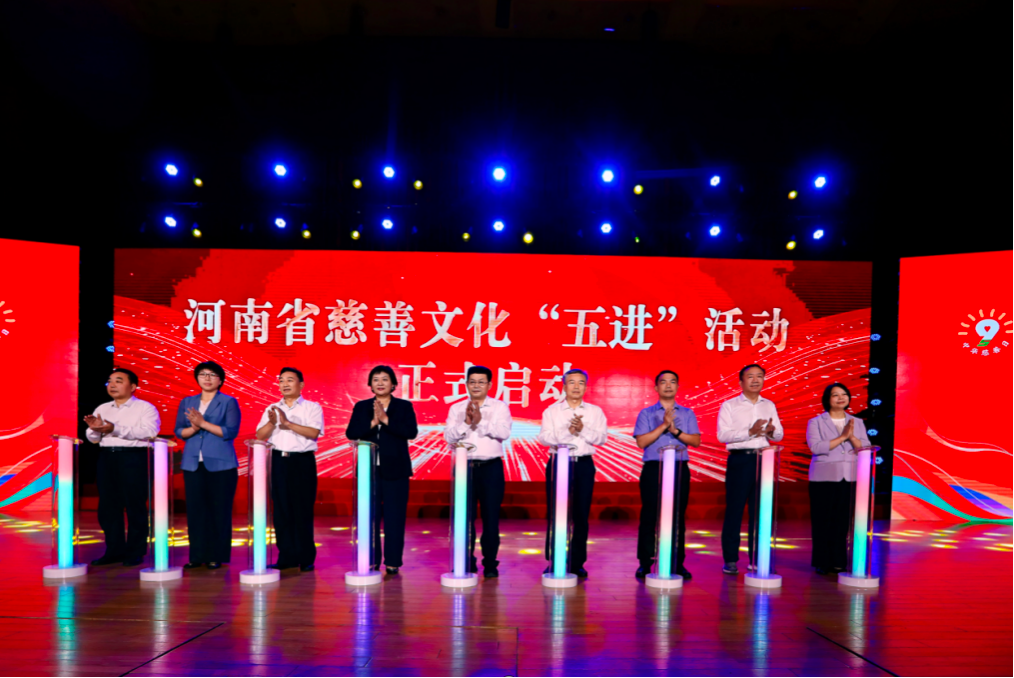 202509/05/0329181_48.png 微信图片_2025-09-05_112840_951.png