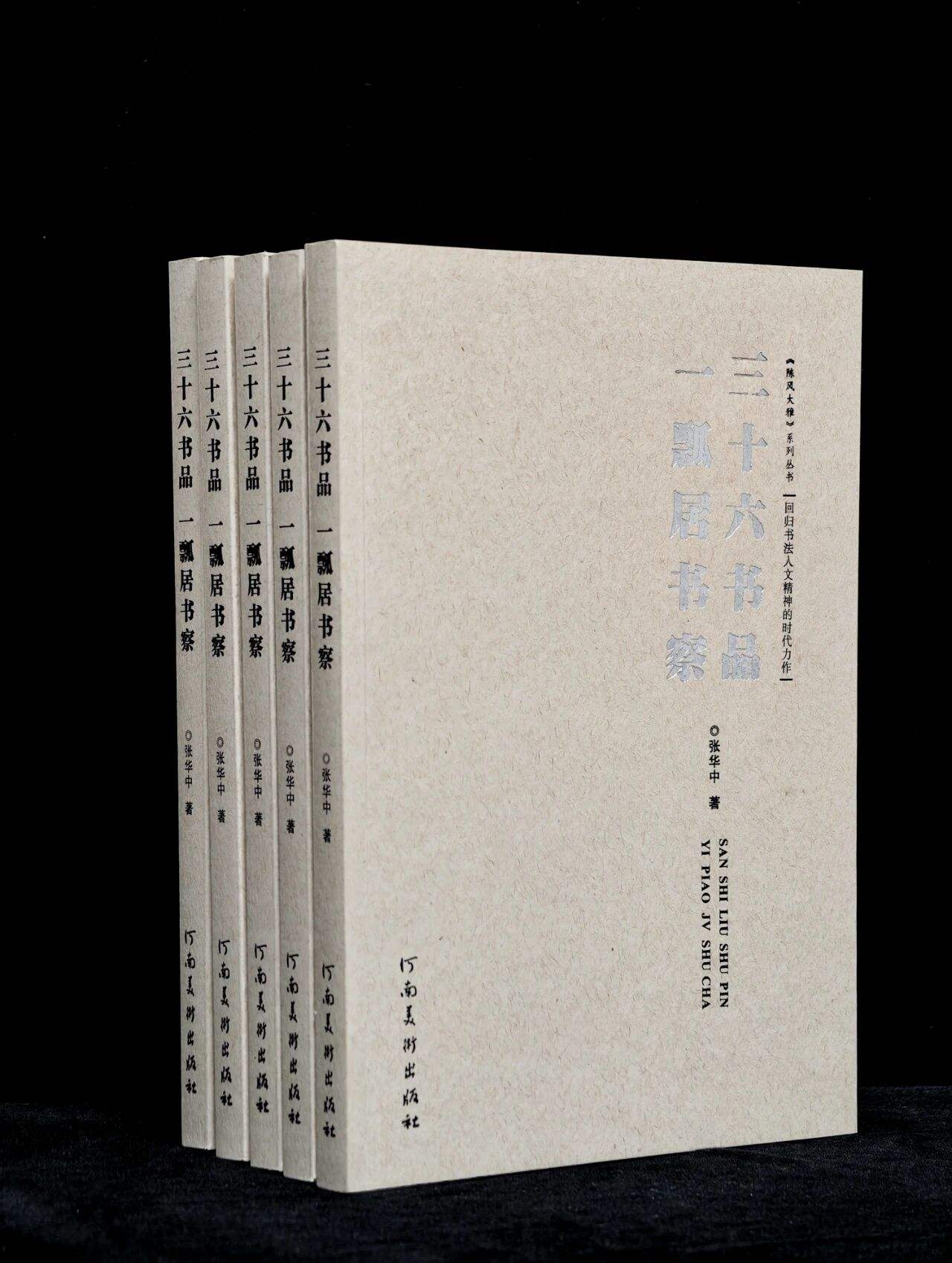 1   微信图片_2025-09-15_214617_946.jpg
