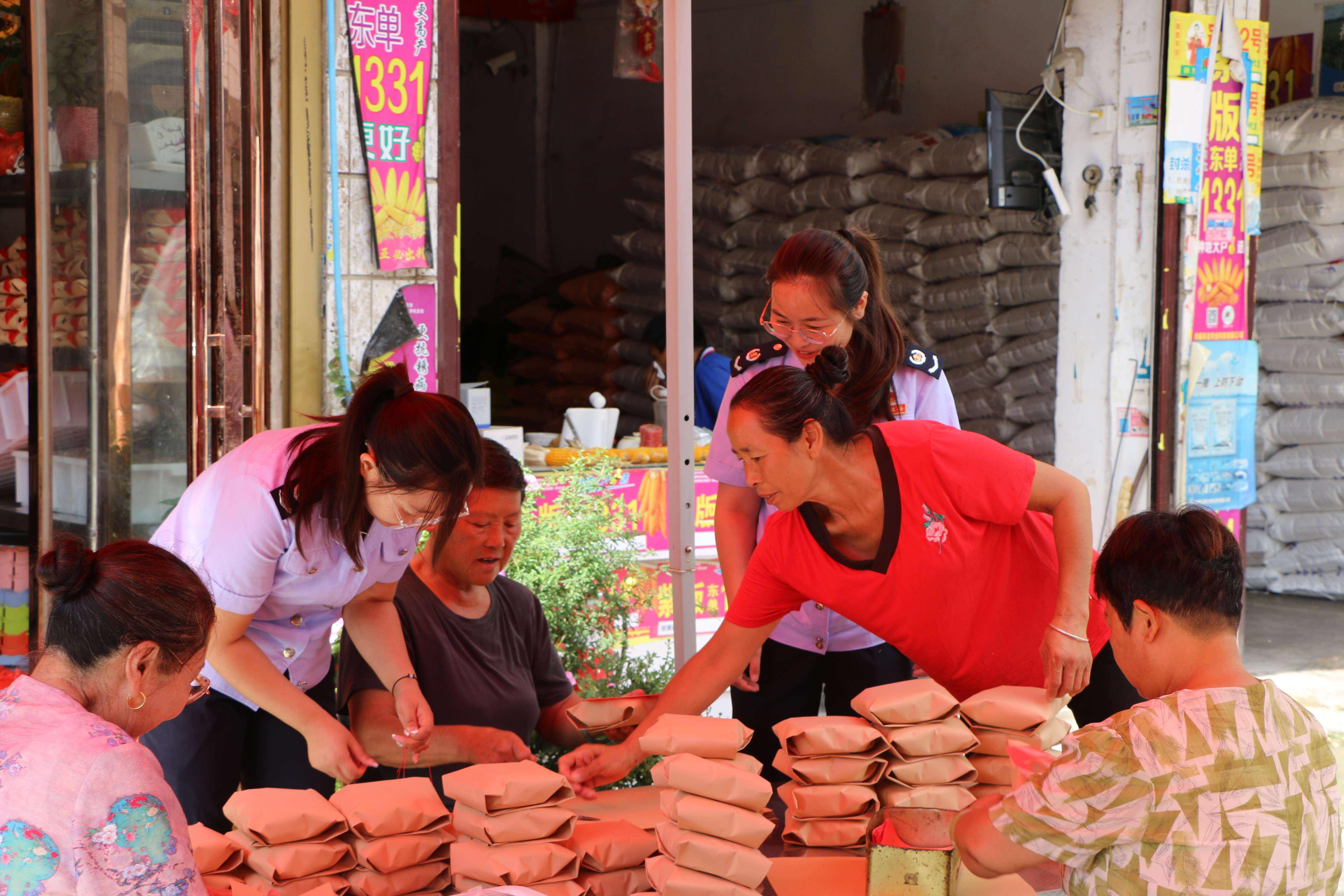 202509/18/0231085_26.jpg 微信图片_20250918102526_761_87.jpg