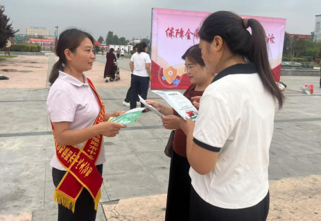 wechat_2025-09-18_152557_669.png