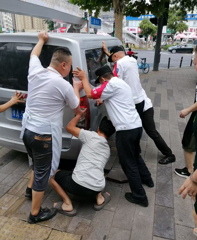 wechat_2025-09-23_095706_558.png