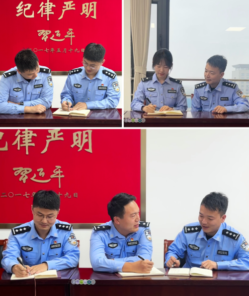 wechat_2025-09-29_172358_111.png