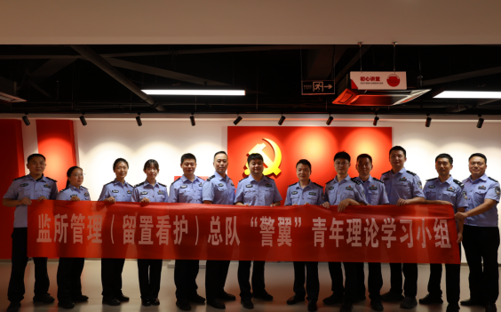 wechat_2025-09-29_172403_910.png