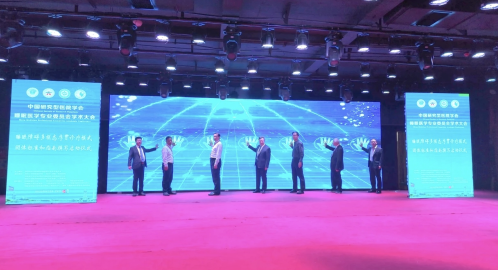 wechat_2025-09-30_173003_492.png