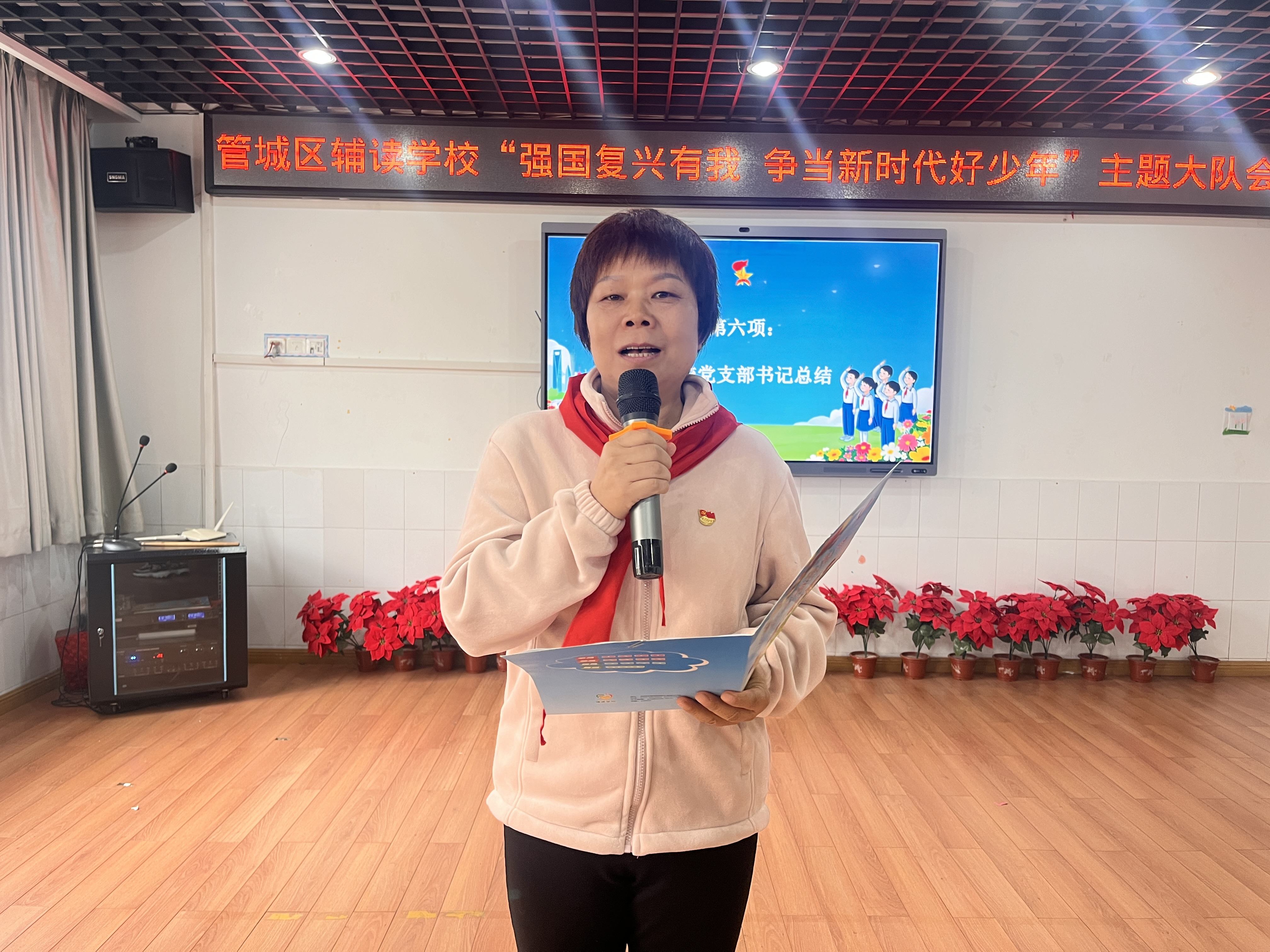 d529938c81b531da1c71bfee8a163b0.jpg