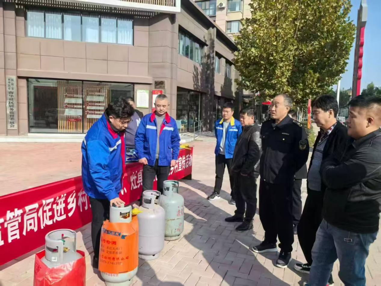 202510/24/0754591_89.png 图片1.png