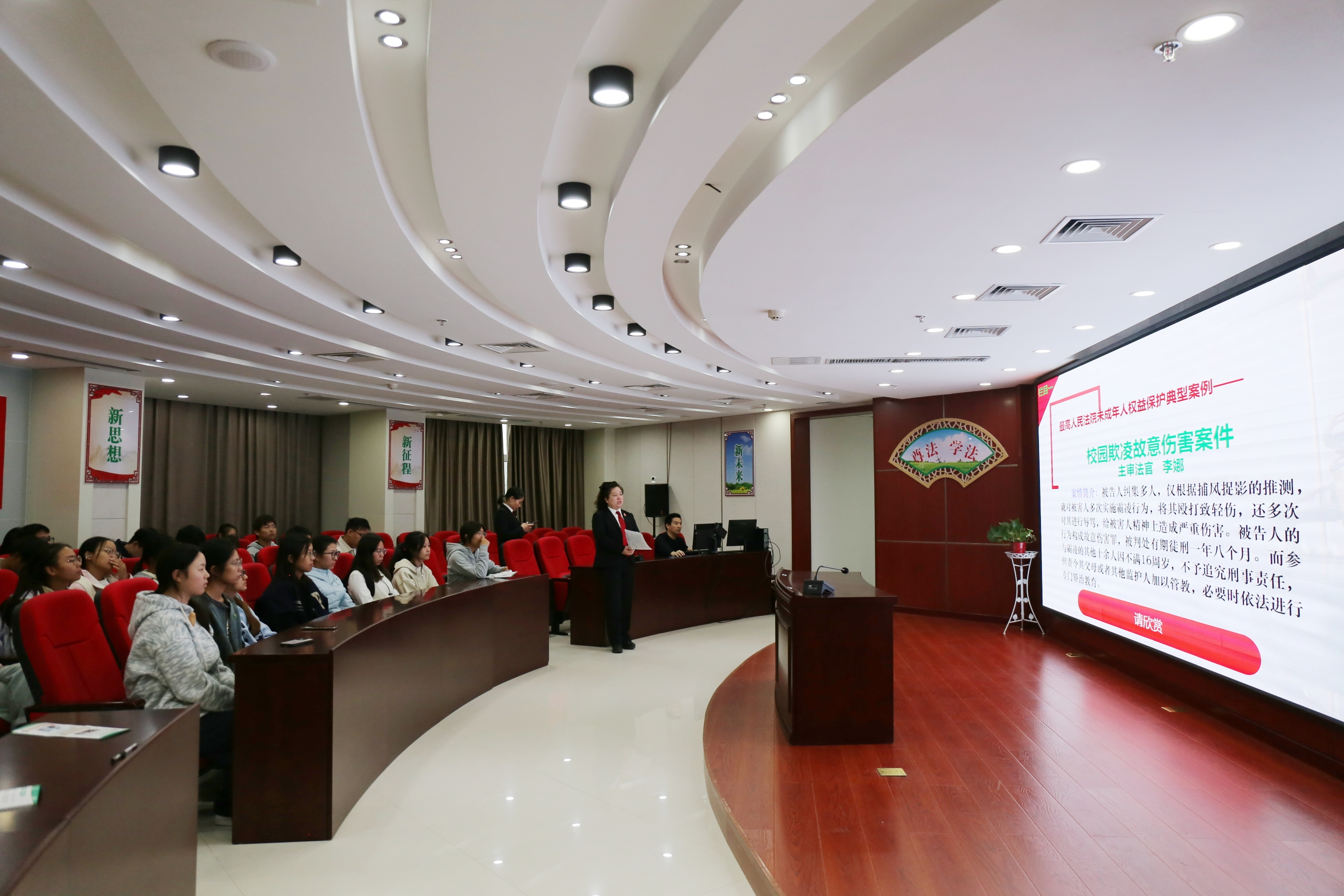 202510/24/0832169_35.png 图片2.png