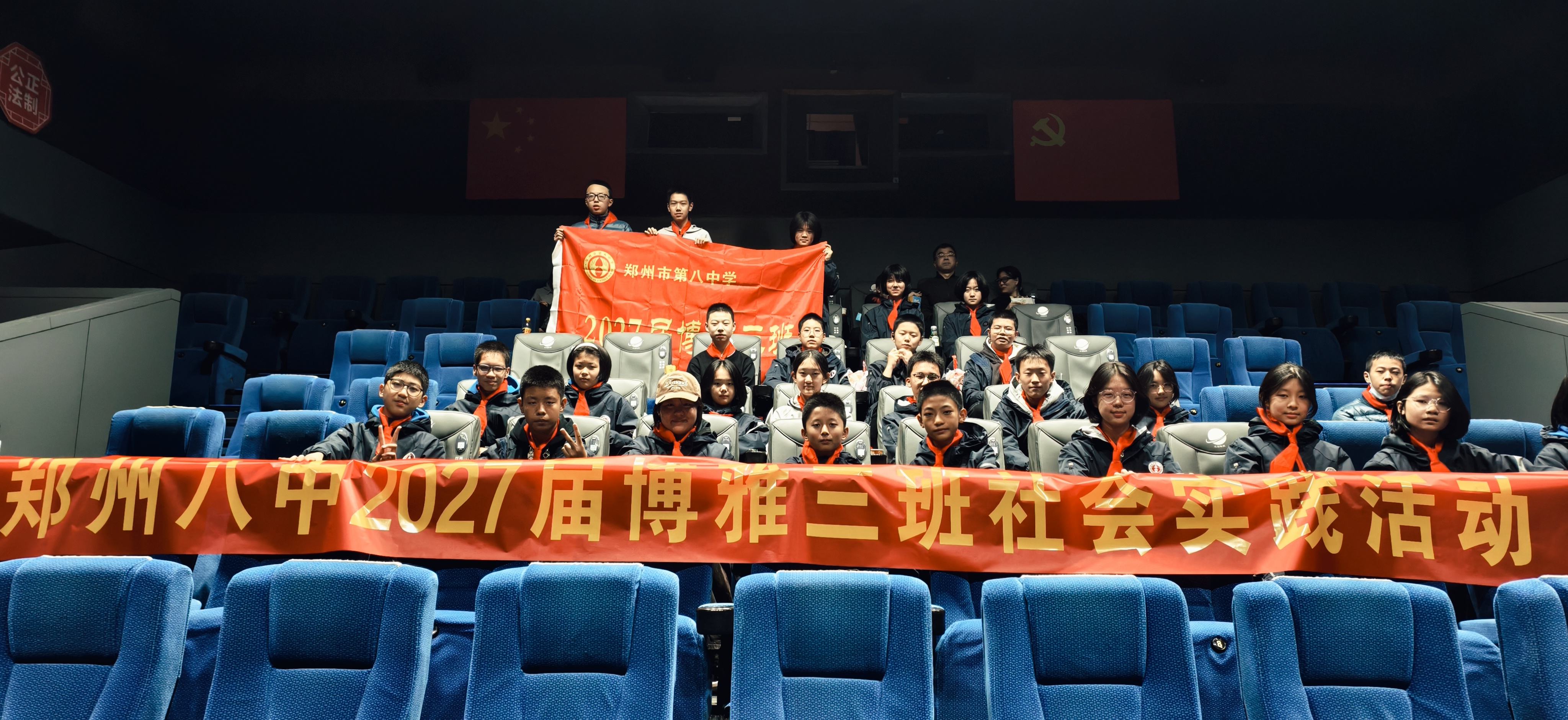 202510/28/0439596_65.jpg 1b82c1d9e179d6e4b8475358add68d6.jpg